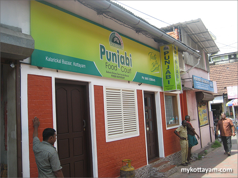 Punjabi Food Court