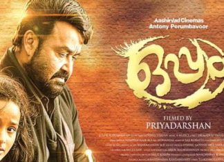 Oppam – Review & Rating