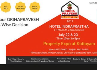 Griha Pravesh Property Expo 2017 – July 22, 2017