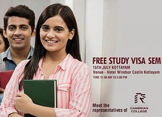 Study Abroad Seminar In Kottayam – July 15th, 2017