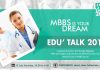 Edutalk 2017