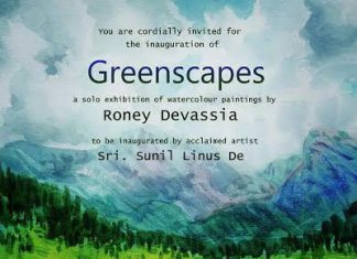 Greenscapes – A solo exhibition of watercolor paintings by Roney Devassia