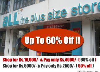 Shop for Rs.10,000/- & Pay only Rs.4000/- (60% Off!) all the plus size store