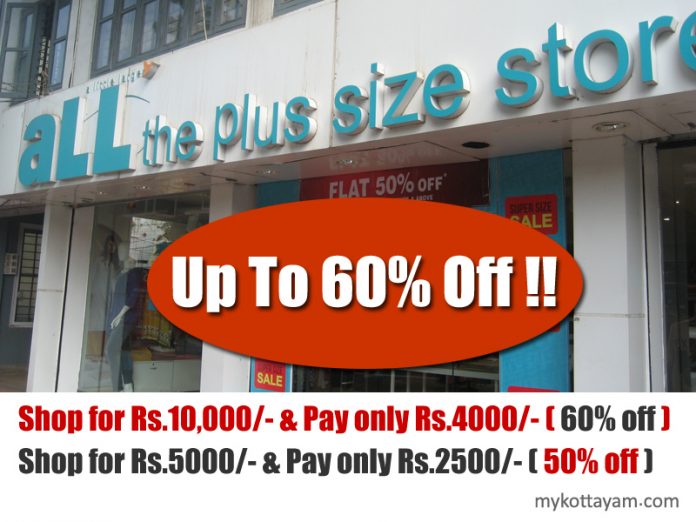 all the plus size store