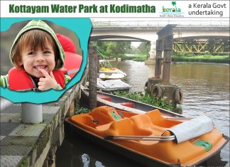 The Water Park at Kodimatha: Cool Place to Relax water park at Kodimatha
