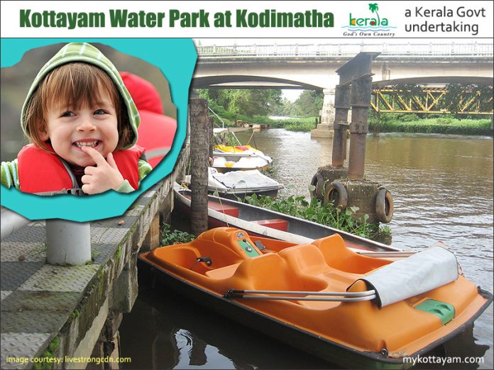 water park at Kodimatha