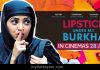 Lipstick Under My Burkha (Hindi Movie) Lipstick under my burkha