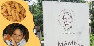 Mammi Chedathy’s Food Products – Authentic Taste That’s 100% Pure! mammi chedathy's