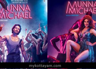 Munna Michael Munna Michael
