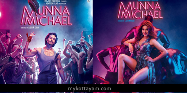 Munna Michael