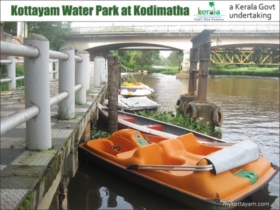 Kottayam Water Park