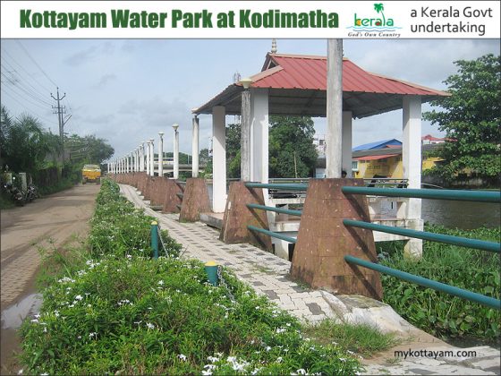 Kottayam Water Park