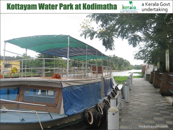 Kottayam Water Park