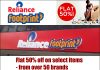 Reliance Footprint – Flat 50% Off on Select Items Offers at Kottayam