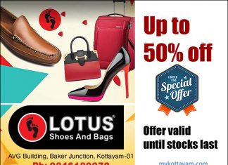 Lotus Shoes & Bags – Limited Time Offer of 50% Off Offers at Kottayam
