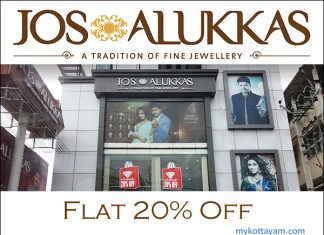 Jos Alukkas – Flat 20% Off Offers at Kottayam