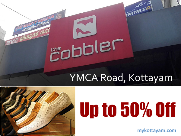 Offers at Kottayam