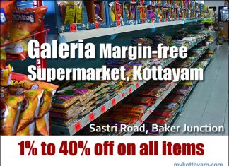 Galeria Margin-free Supermarket – 1 to 40% Off Offers at Kottayam