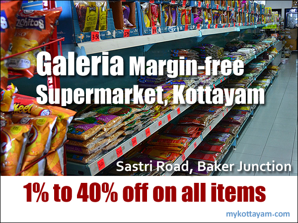 Offers at Kottayam