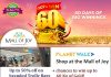 Planet Walk at Mall of Joy – Up to 50% Off