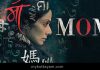 MOM (Hindi) Mom Hindi Movie