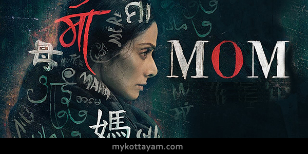 Mom Hindi Movie