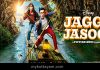 Jagga Jasoos (Hindi) Jagga Jasoos