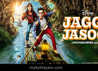 Jagga Jasoos (Hindi) Jagga Jasoos