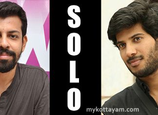 Dulquer’s “Solo” wraps up shooting myKottayam.com Movie News