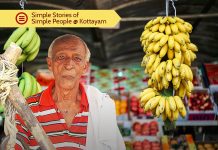 Ouseph Chettan – Happy Roadside Vendor!