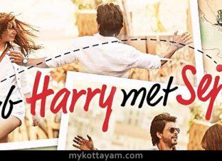 Jab Harry Met Sejal (Hindi) Jab Harry Met Sejal