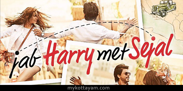 Jab Harry Met Sejal