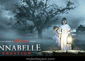 Annabelle: Creation (English) Annabelle