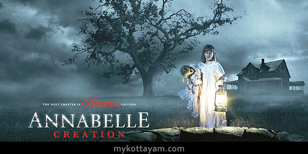 Annabelle