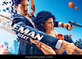 Gentleman (Hindi) Gentleman