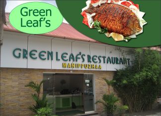 Green Leaf’s Restaurant – Ideal in Many Ways! Green Leaf's Restaurant