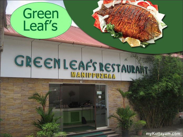 Green Leaf's Restaurant