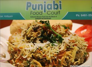 “Punjabi Food Court” – reloaded “Punjabi Restaurant” Punjabi Food Court