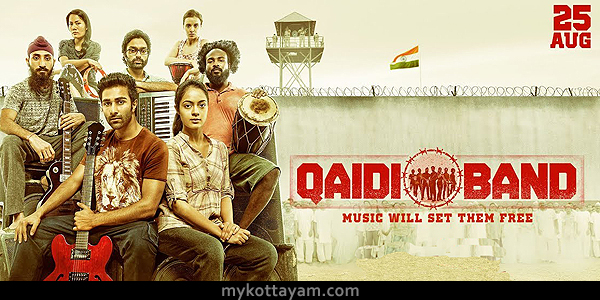 Qaidi Band