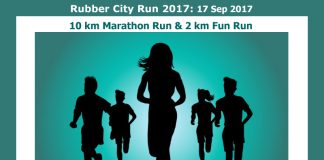 Rubber City Run 2017: Marathon & Fun Run Rubber City Run