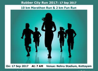 Rubber City Run 2017: Marathon & Fun Run Rubber City Run
