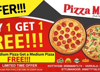 Pizza Max Offer – BUY 1 GET 1 FREE!!!