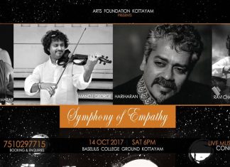 Symphony of Empathy – Live Music Concert