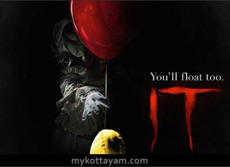 It (2017 Film – English) It (2017 Film - English)