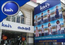 Kair Kids Fashions – Adorable Collection! Kair Kids Fashions