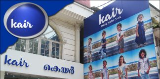 Kair Kids Fashions – Adorable Collection! Kair Kids Fashions