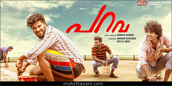 Parava