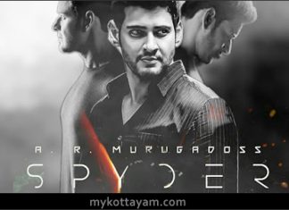 Spyder (Tamil) Spyder