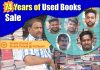 74 Years of Used Books Sale @ Kottayam Used Books Sale