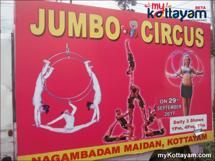 Jumbo Circus